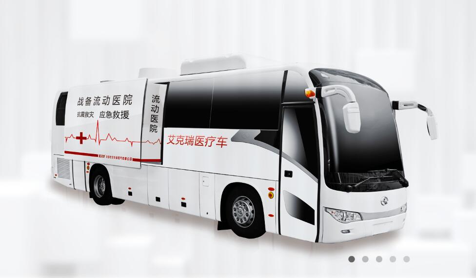 廂式X射線機，廣東省名牌產品，骨密度儀，體檢車，醫療車，體檢車品牌，骨密度儀品牌，醫療車品牌，車載X光機品牌，車載DR，車載X光機，科室DR，骨密度測量儀品牌，雙能骨密度儀品牌，骨密度檢測儀品牌，DR體檢車，X光機體檢車